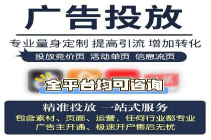 百度SEO推广的五大成功企业案例